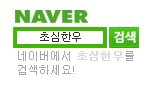 http://www.naver.com